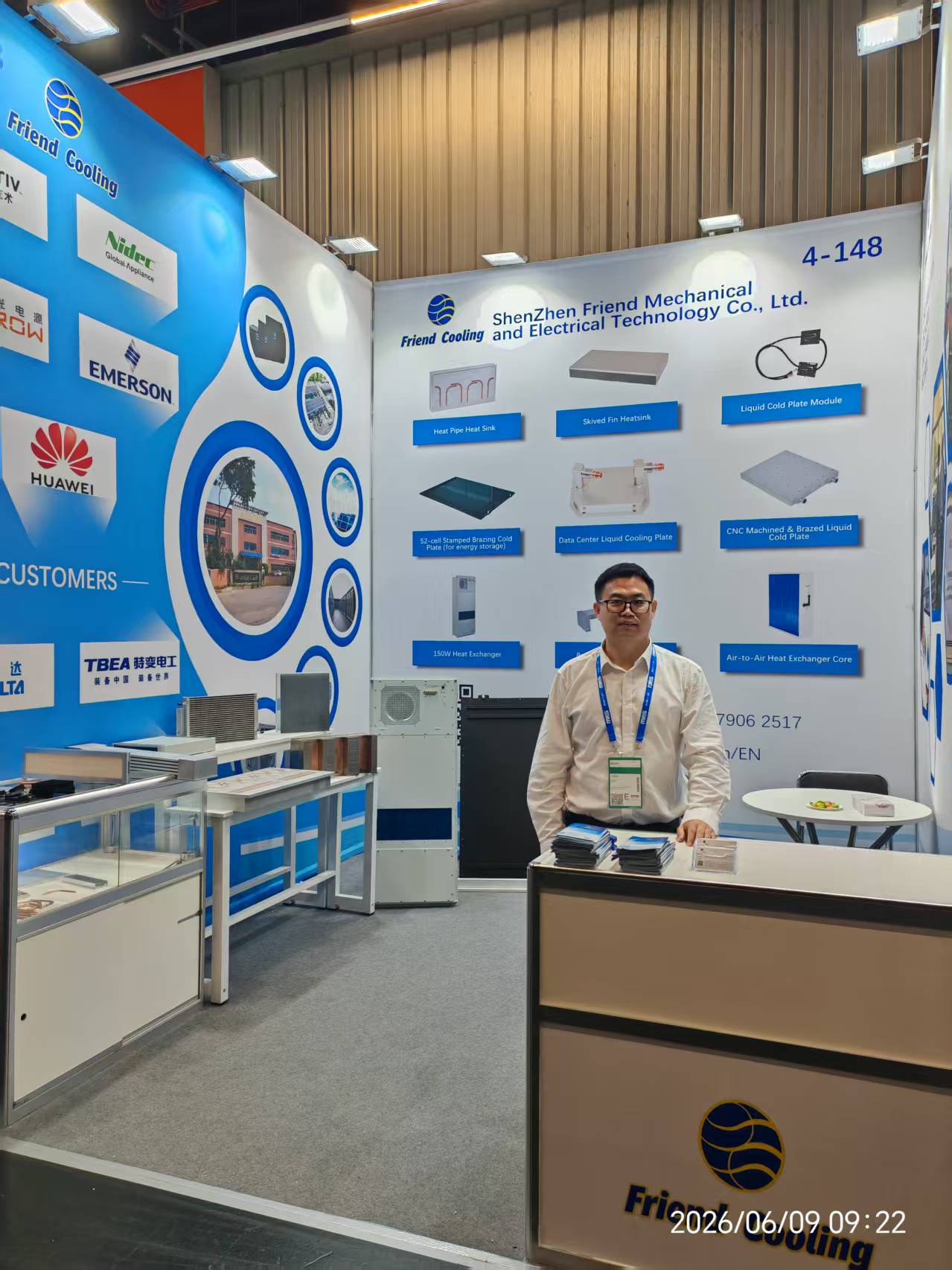 丰瑞德参加 PCIM Europe 2026 展会